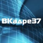 ВКадре37