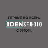 IdenStudio